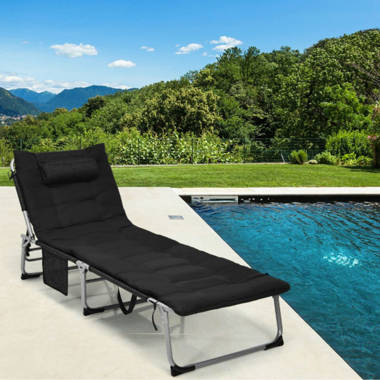 Humlin sun online lounger